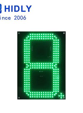 12寸单绿色32公分高数字模组单个8字数字板LED数字显示屏