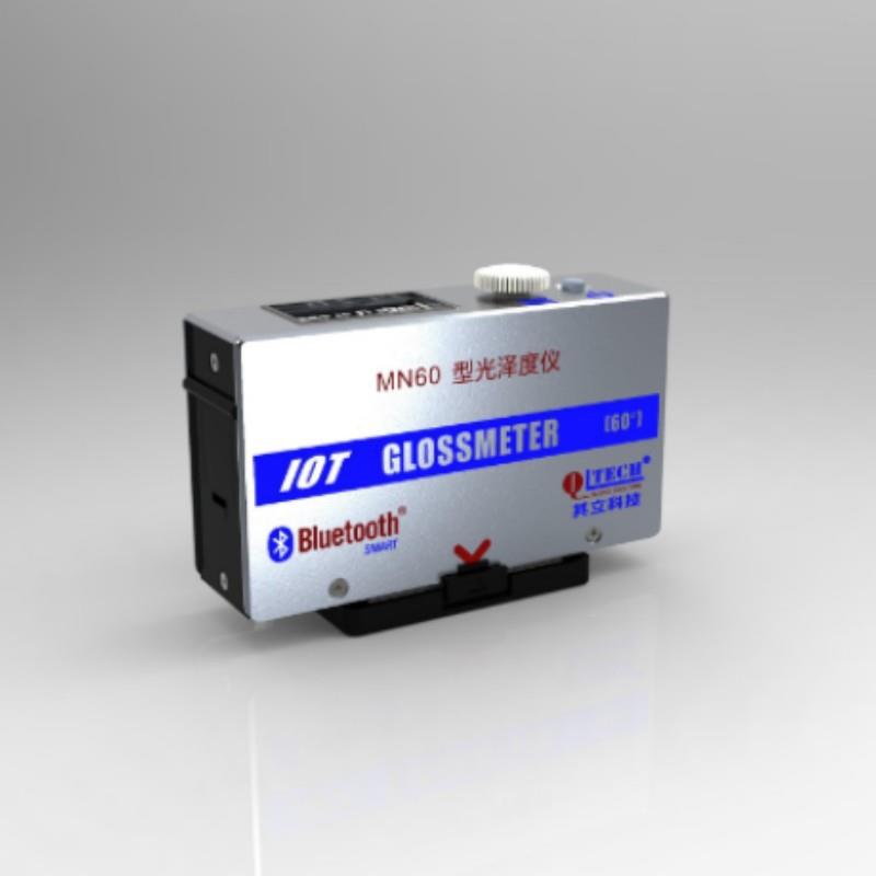 天津其立MN60单角度光泽度仪小型便携瓷砖石材反光材料Gs值测定仪