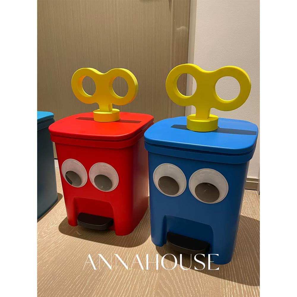 马里奥垃圾桶家用客厅大号容量创意可爱卡通高颜值儿童房卧室男孩