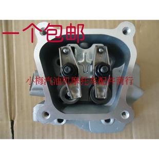 汽油发电机配件2 3KW缸头气门168F170F水泵GX160气缸头