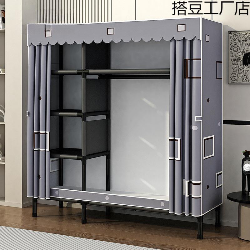 简易衣柜家用卧室钢架加粗加厚钢管组装布衣柜出租房结实耐用柜子
