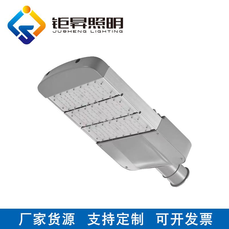 源头厂家模组路灯头 6米8米10米 户外道路照明路灯150W200W路灯