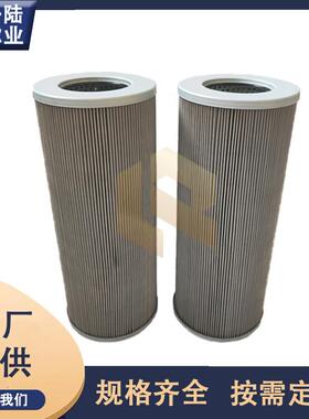 350739-01.NR1000.25VG.16BVIS25/313167-01.NR100.10VG.10BP滤芯