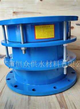 SSQ型套管式伸缩器 BF型单法兰限位伸缩接头 DN100伸缩接头厂家