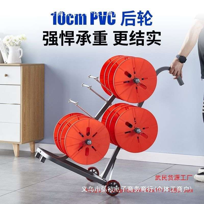 电线放线架放线器放线盘放线折叠BV线三线多线家装线电工工具