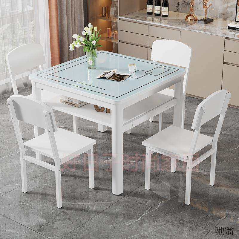 正方形钢化玻璃餐椅组合小户型家用饭桌简约方桌2025新款双层桌子