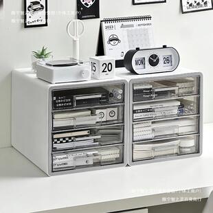 多层办公室收纳盒桌面文件柜抽屉式资料储物文件4档案柜桌上整理