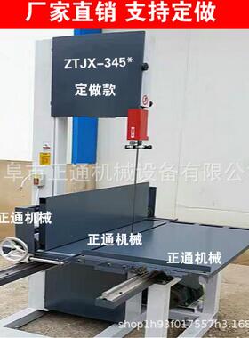 工厂 带锯机MJ346A MJ345 木工机械 木工下料用带锯