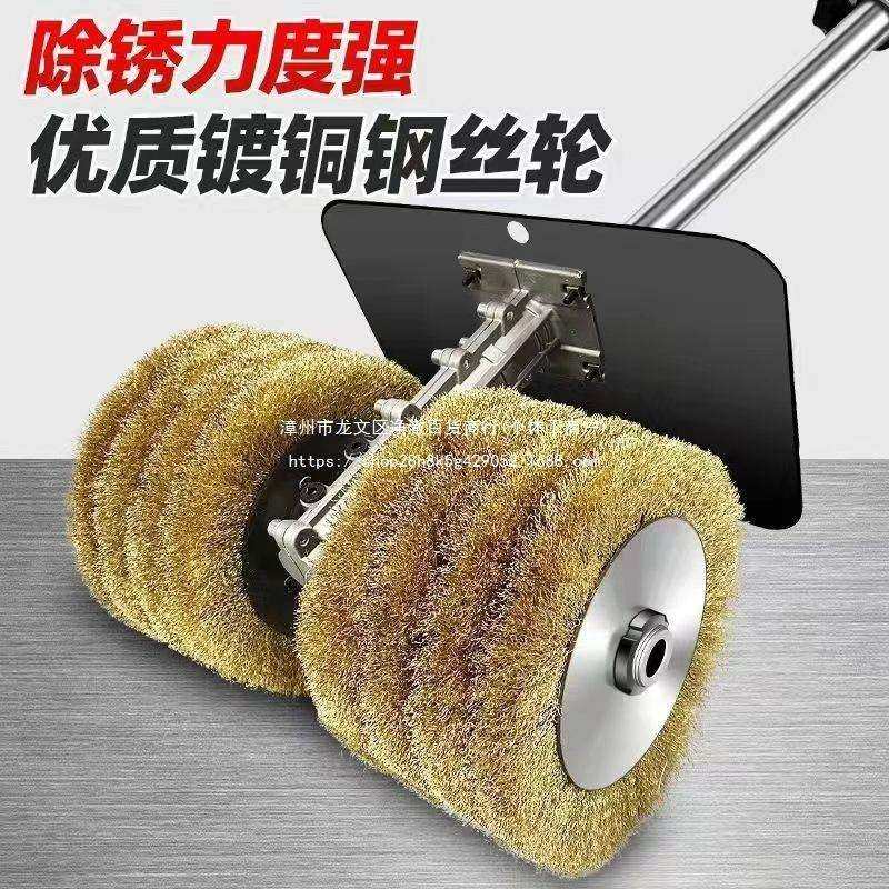 电动除锈机打磨机手持式平行滚筒长杆彩钢瓦翻新钢丝轮刷抛光神器,鲜花速递/花卉仿真/绿植园艺,割草机/草坪机,淘宝优惠券,粉丝福利购,淘宝优惠卷