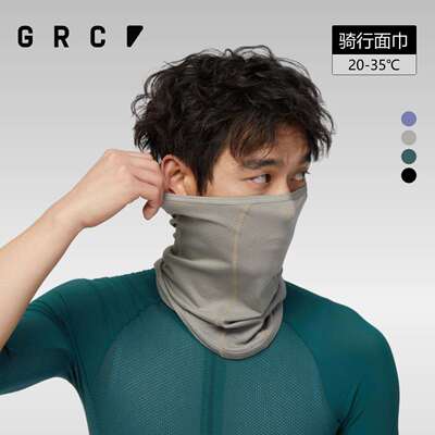 桀骜无尽骑行头巾套忍者春夏透气面巾防晒防尘自行车骑行面罩