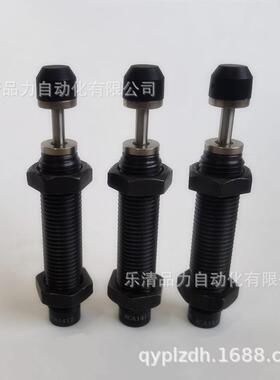 油压缓冲器ACA1612/ACA1616/ACA1620/ACA1625-1-2-3-1N-2N-3N-2F