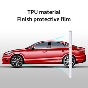 科思创汽车TPU隐形车衣TPU透明漆面保护膜全车防刮蹭隐形车衣
