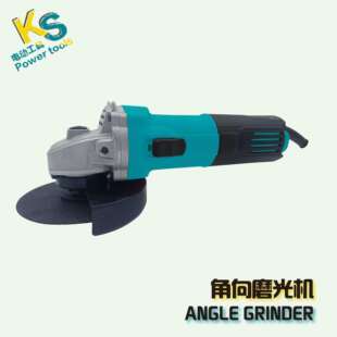 凯圣工贸角向磨光机手持打磨机砂轮电动工具侧开关大功率出口贸易
