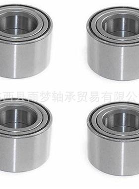 DAC48860040/420汽车轮毂轴承48BWD02 510073 44300-SDA-A52轴承