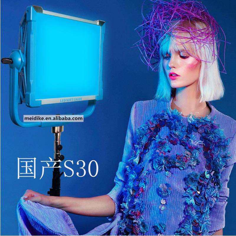 影多宝 RGB摄影灯影视led补光灯渲染色投光灯摄影棚视频拍摄灯光