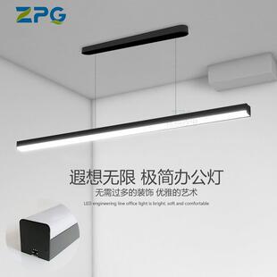 led线条灯办公室吊线灯健身房创意现代简约写字楼商场长条方通灯