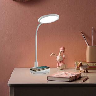 联创DF-LP0525M AA级无线充LED台灯护眼灯触摸学生学习阅读书
