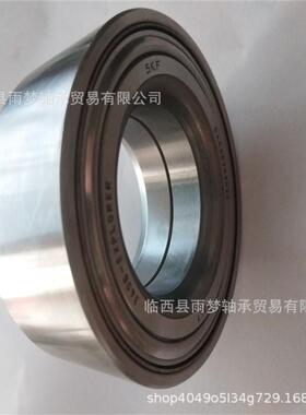 昊胜源轴承DAC43820043汽车轮毂轴承43BWD06 43*82*43汽车轴承