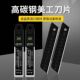 刀片特厚07全黑刀片大号18mm美工刀片锋利高碳钢裁纸刀片墙纸刀片