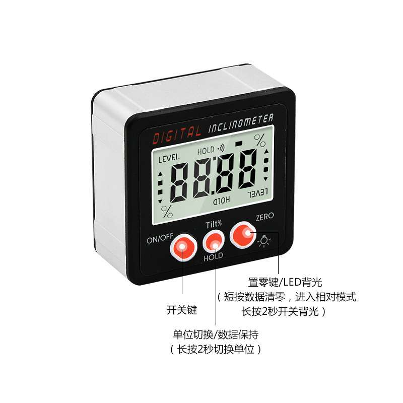 ip54精密电子数显倾角仪4*90度量角器角度盒 量角器坡度仪水平仪