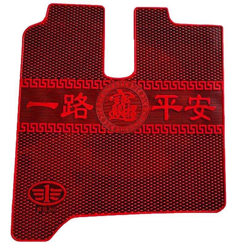 解放J6/J6P/JH6/J7/J5悍V2.0自卸货车挂车专用防冻耐磨乳橡胶脚垫