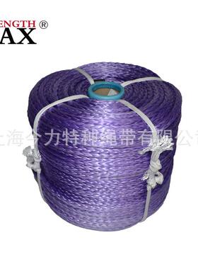 今力特 9.5mmx100m 牵引绳 拖车绳 越野车拖车绳 汽车绞盘绳