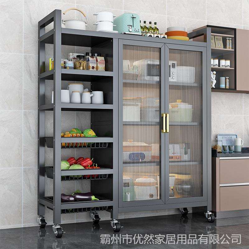 厨房带门菜篮子置物架落地多层双开门电器储物柜多功能厨具收纳柜