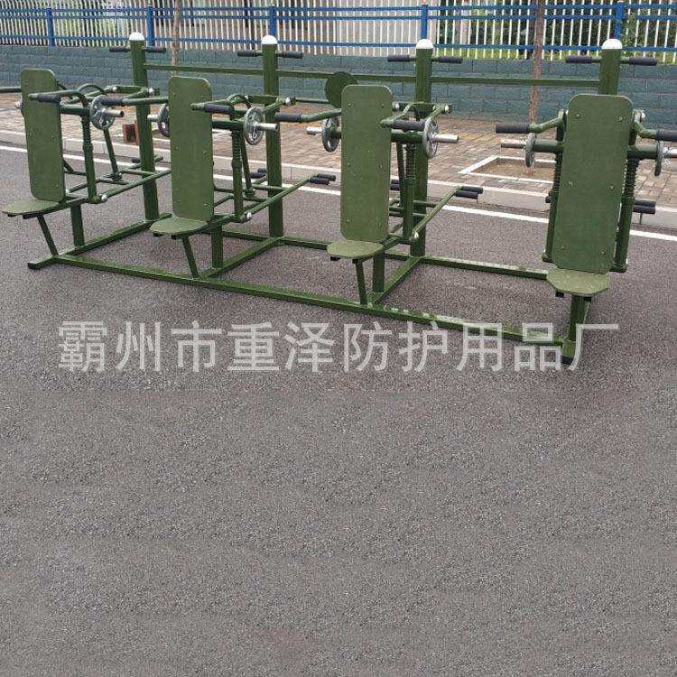 组合式扩胸训练器材室外体能健身器材胸大肌综合锻炼器