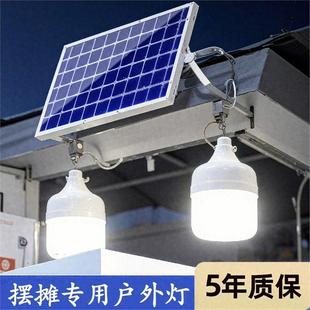 TRIAC户外夜市G50灯泡灯串灯圆球摆摊庭院花园露台太阳能节庆装 饰