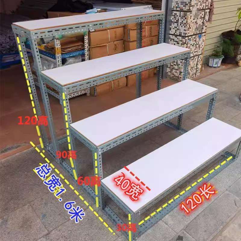 梯形货架展示架拆装移动置物架花架粮油水果角钢架展会金蛋铁架子