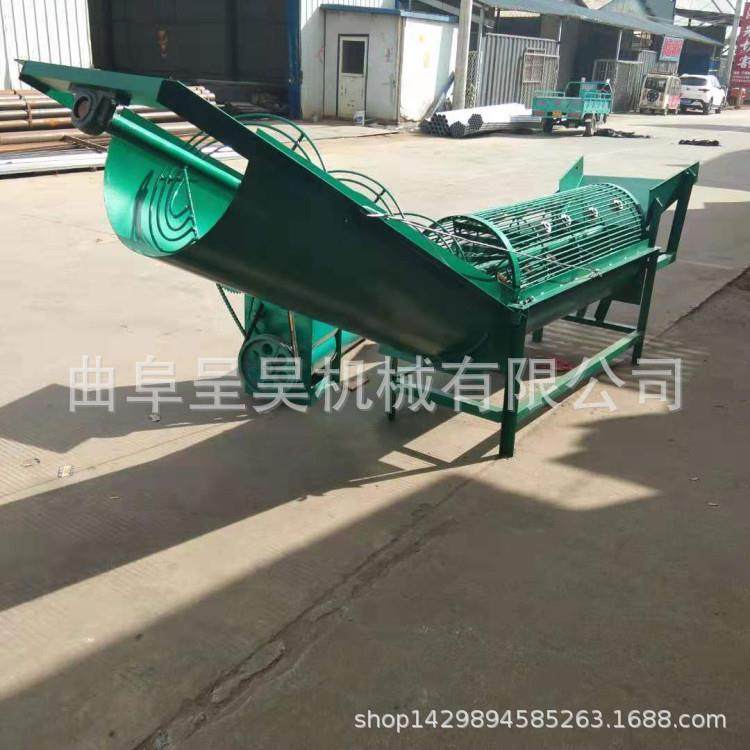 整套红薯清洗上料打粉机 自动出料红薯淀粉机 转笼清洗上料机价格,模玩/动漫/周边/娃圈三坑/桌游,模型制作工具/辅料耗材,淘宝优惠券,粉丝福利购,淘宝优惠卷