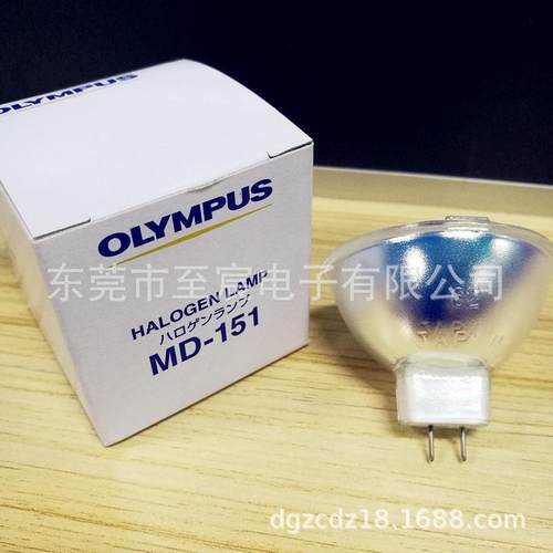 olympus冷光源V70胃镜灯泡MD-151 JCM15-150FP 15V150W CLE-10