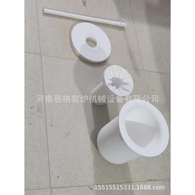 陶瓷1700度熔化炉