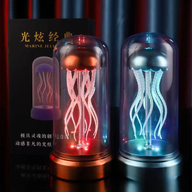 酷炫氛围灯跳舞音乐盒小夜灯桌面网红机械彩灯水母唱歌七发光摆件