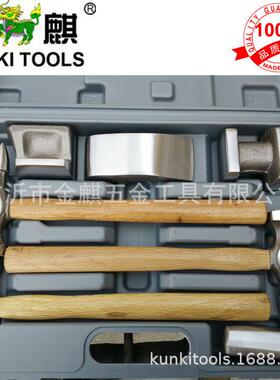 七件套青冈木柄锻打汽车修理钣金工具 K7PCS010