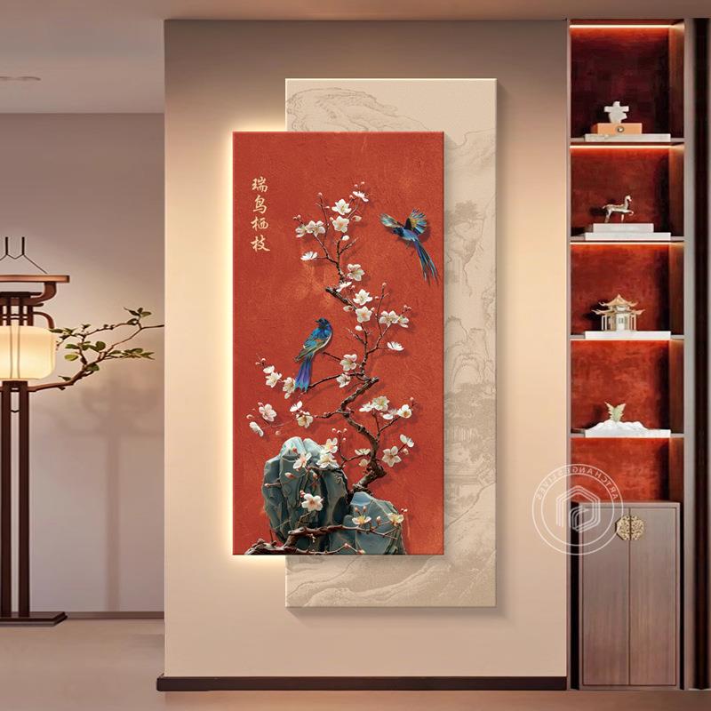 喜上枝头宋代美学新中式入户玄关装饰画花鸟壁灯过道走廊尽头挂画