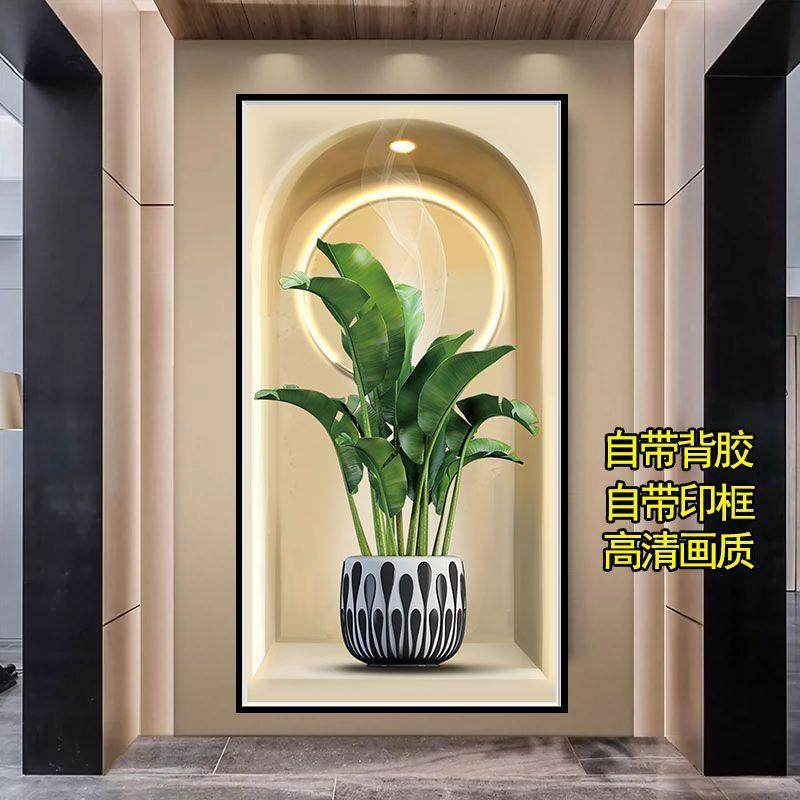 玄关装饰画走廊墙壁过道风景门贴绿植清新自粘贴画壁纸,农机/农具/农膜,播种栽苗器/地膜机,淘宝优惠券,粉丝福利购,淘宝优惠卷