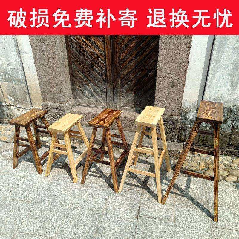 高脚凳板凳耐用实木凳子特厚凳子吧凳凳子家用高凳子结实60cm,农机/农具/农膜,播种栽苗器/地膜机,淘宝优惠券,粉丝福利购,淘宝优惠卷