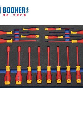 Booher宝合绝缘套装工具 BH0200610 18件VDE绝缘旋具组套