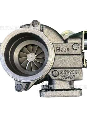 4035235 4035234 4038421 4039743 4049961 4041946 4042028 HX40