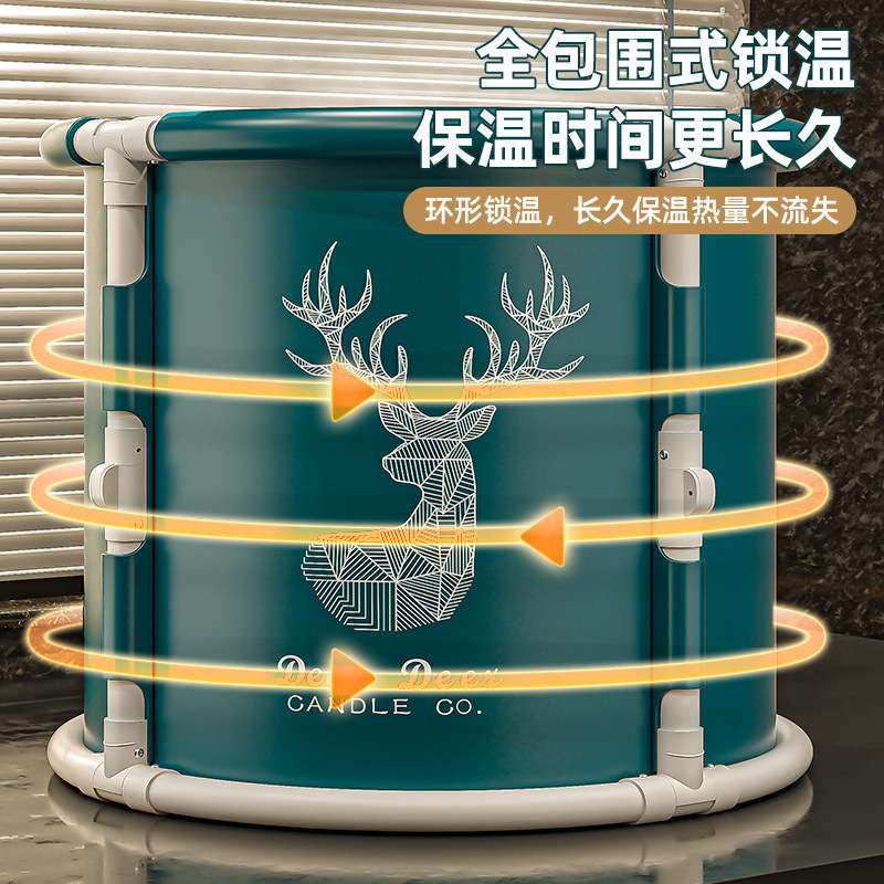 泡澡桶大人可折叠洗澡桶浴桶全身成人浴缸家用小户型儿童免安装