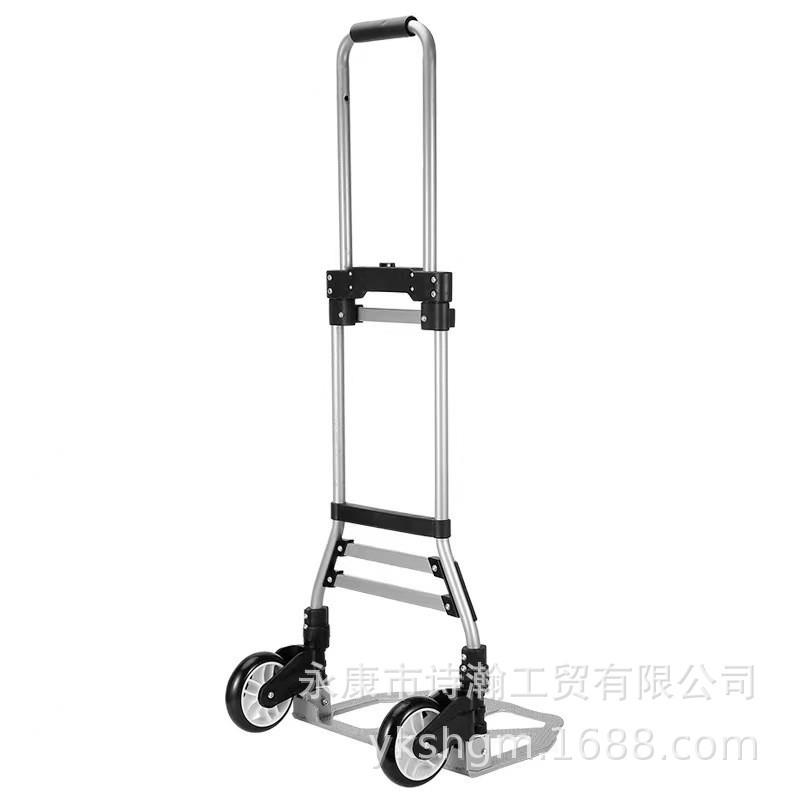 永康家用网红铝合金推车小推车拉杆车户外拖车手拉车小拉车折叠车
