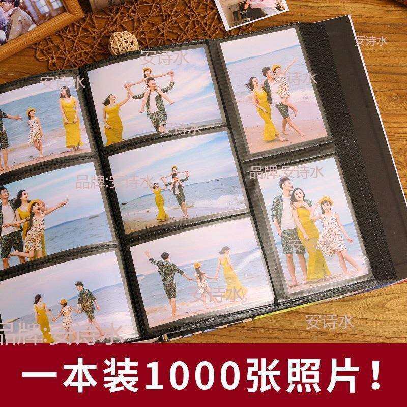 容量家用情侣实用影集怀念相册00超大本大6寸家庭式10相本加厚,农机/农具/农膜,播种栽苗器/地膜机,淘宝优惠券,粉丝福利购,淘宝优惠卷