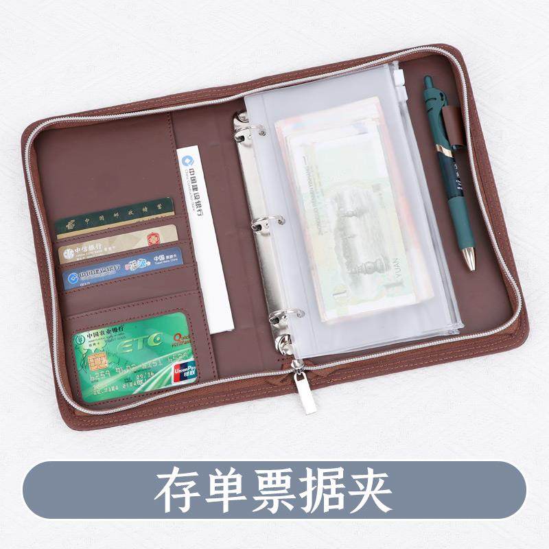 存单票据夹存折本银行定期活期存款储蓄单收纳本活页装大容量支票,农机/农具/农膜,播种栽苗器/地膜机,淘宝优惠券,粉丝福利购,淘宝优惠卷