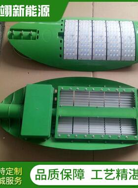 30w每组路灯150wled模组铝材散热道路照明灯具厂家道路专用