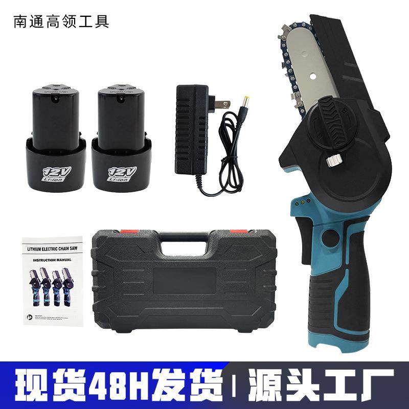 跨境3寸迷你电链锯手持便携小型修枝锯伐木锯单手锯园林锯木工锯,农机/农具/农膜,播种栽苗器/地膜机,淘宝优惠券,粉丝福利购,淘宝优惠卷