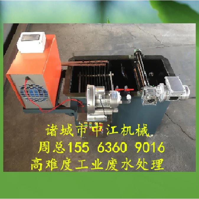 实验电解槽反应器 电芬顿反应器环保设备 循环水电化学设备反应器