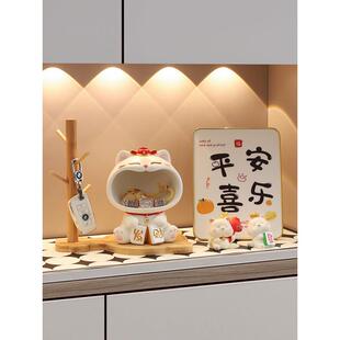 新款式入户玄关摆件钥匙收纳小可爱猫咪家居客厅斗柜装饰品新居礼