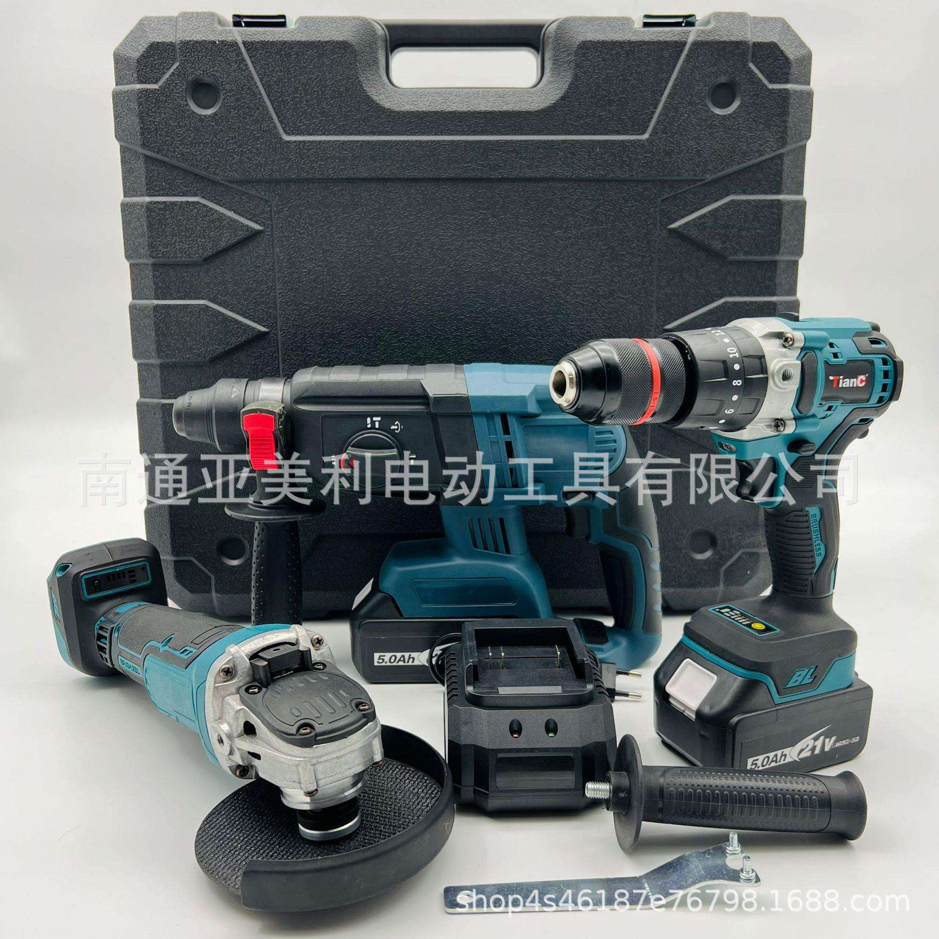 充电电锤 电动冲击钻 无刷角磨机 大扭力扳手 电动工具组合套装