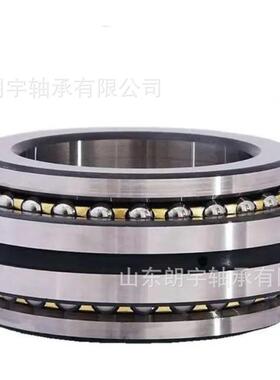 推力角接触球轴承双排球机床主轴234426M 234422M 234420M 234418
